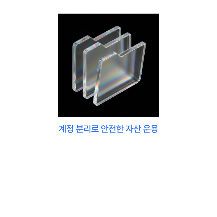 법인 공동인증서 로그인 화면